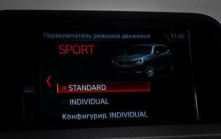 BMW X3, 2019 год, 4 190 000 рублей, 19 фотография