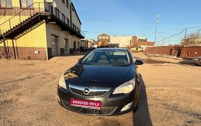 Opel Astra J, 2011 год, 570 000 рублей, 1 фотография