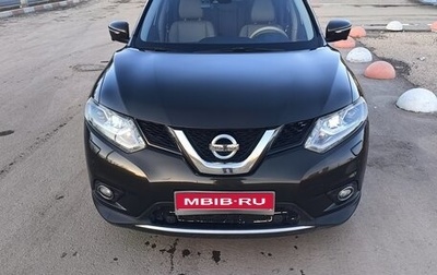 Nissan X-Trail, 2016 год, 1 800 000 рублей, 1 фотография