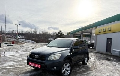 Toyota RAV4, 2006 год, 630 000 рублей, 1 фотография