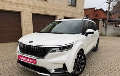 KIA Carnival, 2021 год, 4 250 000 рублей, 1 фотография