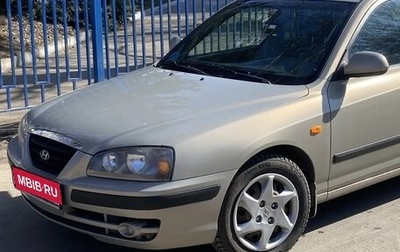 Hyundai Elantra III, 2008 год, 599 000 рублей, 1 фотография