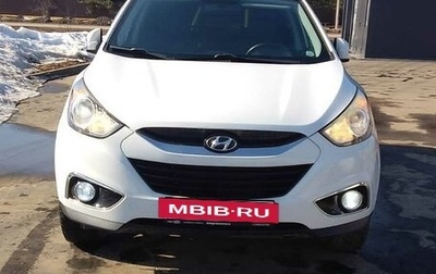 Hyundai ix35 I рестайлинг, 2013 год, 1 050 000 рублей, 1 фотография