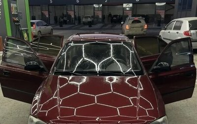 Hyundai Accent II, 2007 год, 399 000 рублей, 1 фотография