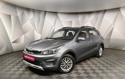 KIA Rio IV, 2019 год, 1 695 000 рублей, 1 фотография