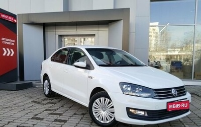 Volkswagen Polo VI (EU Market), 2017 год, 932 150 рублей, 1 фотография