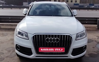 Audi Q5, 2014 год, 1 900 000 рублей, 1 фотография