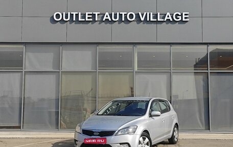 KIA cee'd I рестайлинг, 2011 год, 599 000 рублей, 1 фотография