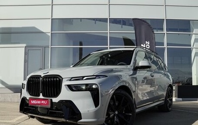 BMW X7, 2025 год, 17 199 000 рублей, 1 фотография