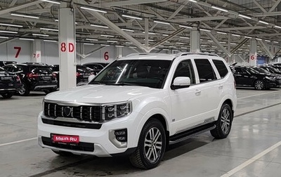 KIA Mohave I, 2020 год, 4 357 000 рублей, 1 фотография