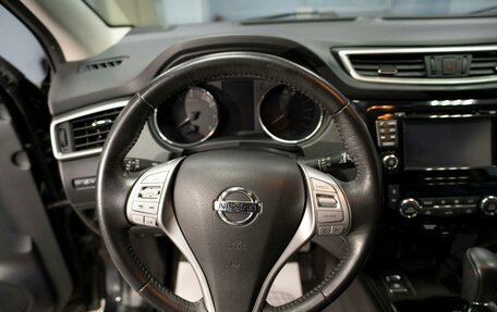 Nissan Qashqai, 2018 год, 1 549 000 рублей, 8 фотография