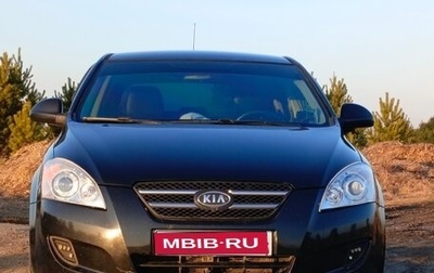 KIA cee'd I рестайлинг, 2008 год, 470 000 рублей, 1 фотография
