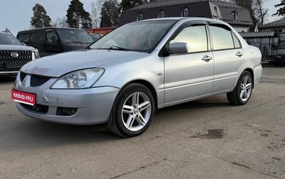Mitsubishi Lancer IX, 2004 год, 220 000 рублей, 1 фотография