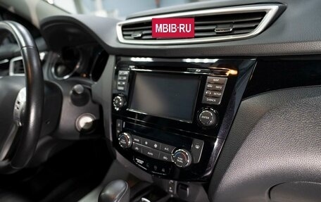 Nissan Qashqai, 2018 год, 1 549 000 рублей, 11 фотография