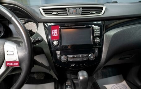 Nissan Qashqai, 2018 год, 1 549 000 рублей, 9 фотография