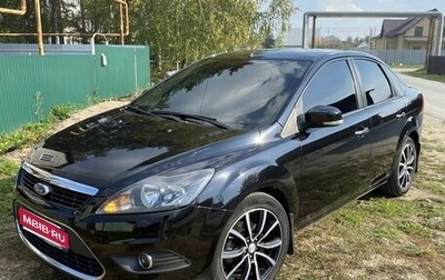 Ford Focus II рестайлинг, 2010 год, 680 000 рублей, 1 фотография
