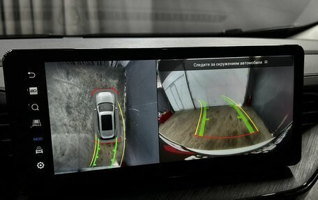 Haval F7 I, 2023 год, 1 799 777 рублей, 11 фотография