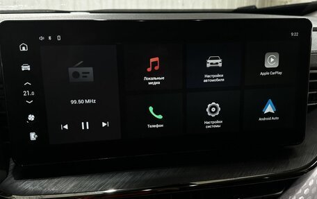 Haval F7 I, 2023 год, 1 799 777 рублей, 23 фотография