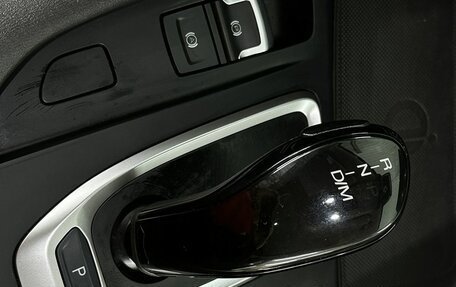 Haval F7 I, 2023 год, 1 799 777 рублей, 26 фотография