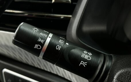 Haval F7 I, 2023 год, 1 799 777 рублей, 31 фотография