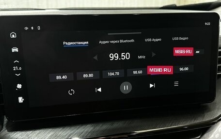 Haval F7 I, 2023 год, 1 799 777 рублей, 22 фотография