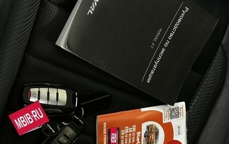 Haval F7 I, 2023 год, 1 799 777 рублей, 34 фотография