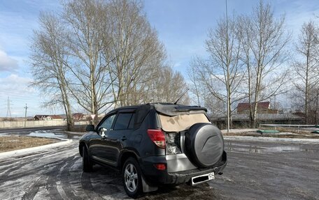 Toyota RAV4, 2006 год, 630 000 рублей, 4 фотография