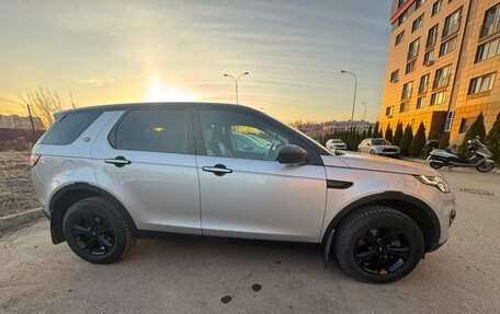 Land Rover Discovery Sport I рестайлинг, 2018 год, 2 350 000 рублей, 3 фотография
