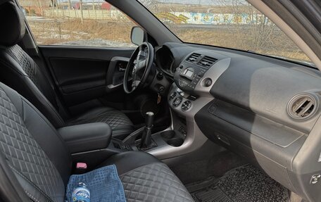 Toyota RAV4, 2006 год, 630 000 рублей, 6 фотография