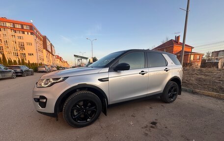 Land Rover Discovery Sport I рестайлинг, 2018 год, 2 350 000 рублей, 2 фотография