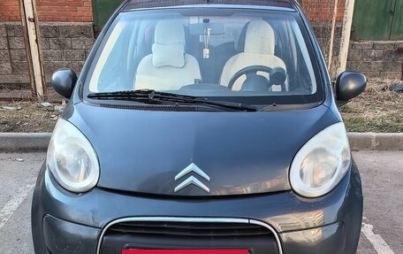 Citroen C1 II, 2011 год, 480 000 рублей, 2 фотография