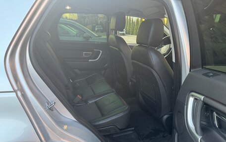 Land Rover Discovery Sport I рестайлинг, 2018 год, 2 350 000 рублей, 5 фотография