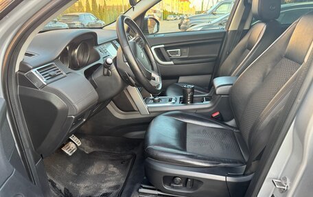 Land Rover Discovery Sport I рестайлинг, 2018 год, 2 350 000 рублей, 8 фотография