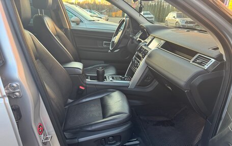 Land Rover Discovery Sport I рестайлинг, 2018 год, 2 350 000 рублей, 7 фотография