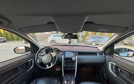 Land Rover Discovery Sport I рестайлинг, 2018 год, 2 350 000 рублей, 6 фотография