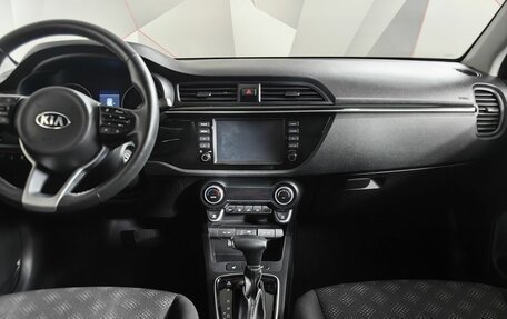 KIA Rio IV, 2019 год, 1 695 000 рублей, 14 фотография