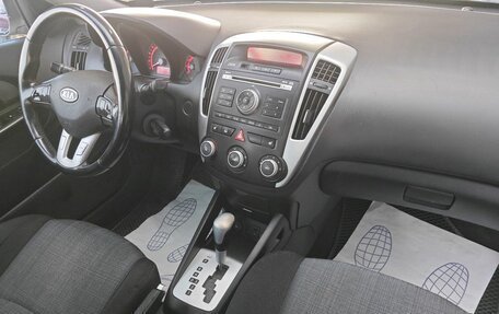 KIA cee'd I рестайлинг, 2011 год, 599 000 рублей, 7 фотография