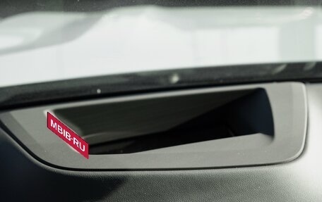 BMW X7, 2025 год, 17 199 000 рублей, 25 фотография