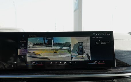 BMW X7, 2025 год, 17 199 000 рублей, 30 фотография