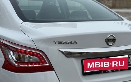 Nissan Teana, 2014 год, 1 357 000 рублей, 11 фотография