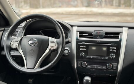 Nissan Teana, 2014 год, 1 357 000 рублей, 33 фотография