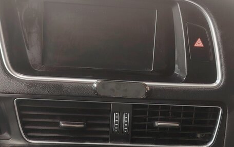 Audi Q5, 2014 год, 1 900 000 рублей, 3 фотография