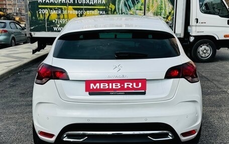 Citroen DS4, 2013 год, 870 000 рублей, 5 фотография