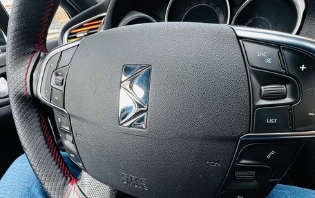 Citroen DS4, 2013 год, 870 000 рублей, 24 фотография