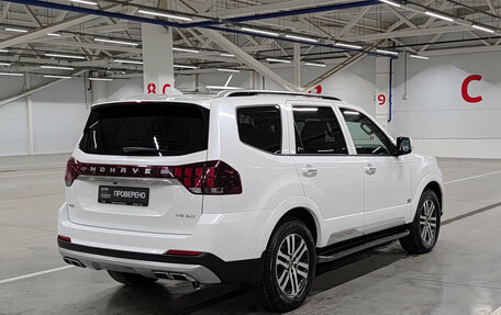 KIA Mohave I, 2020 год, 4 357 000 рублей, 6 фотография