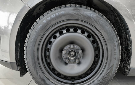 Ford Focus III, 2013 год, 699 000 рублей, 22 фотография