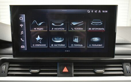 Audi A4, 2020 год, 2 875 000 рублей, 18 фотография