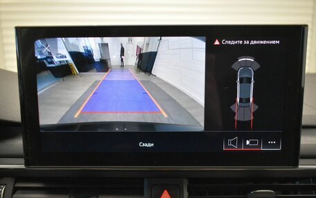 Audi A4, 2020 год, 2 875 000 рублей, 17 фотография