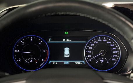 Hyundai Palisade I, 2019 год, 4 299 000 рублей, 11 фотография