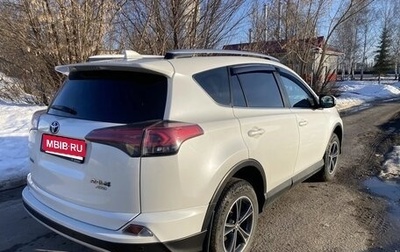 Toyota RAV4, 2017 год, 2 850 000 рублей, 1 фотография